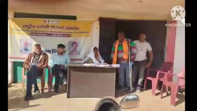 बेरो: चचकपी पंचायत भवन में राष्ट्रीय बायोश्री योजना के तहत दिव्यांगों को मिला सहारा