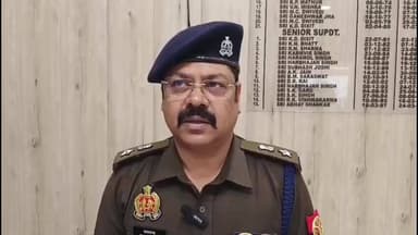 मिल्कीपुर: थाना इनायतनगर के मिल्कीपुर में हुई गोलीकांड के मामले में एसपी ग्रामीण का बयान, 2 आरोपियों को गिरफ्तार किया गया