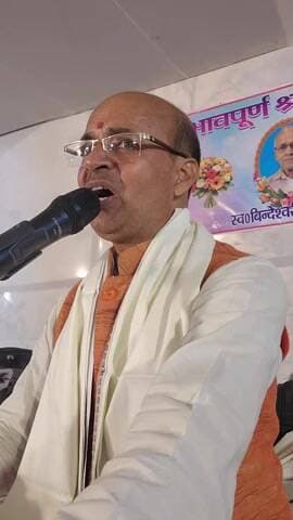 खूबसूरत भजन का आनंद ले। गायक डॉ रंजन यादव हेरू दियारा मुंगेर 🙏 9852826210