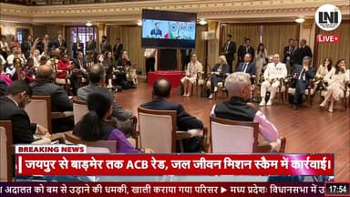 LIVE : PM Narendra Modi, French President Emmanuel Macron attend joint press meet in Mumbai || #lni
#NarendraModi #Emma...