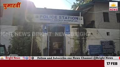 -#घुमारवीं -- नसवाल (सेऊ) कस्बे के समीप कार की टक्कर से 42 वर्षीय व्यक्ति कर्म देव पुत्र रत्न लाल की दर्दनाक मौत...
-#ब...