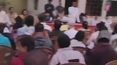 হাঁসখালি: ভারতীয় জনতা পার্টি সাংগঠনিক আলোচনা সভা রানাঘাট উত্তর পূর্ব বিধানসভার অন্তর্গত পানিখালীতে