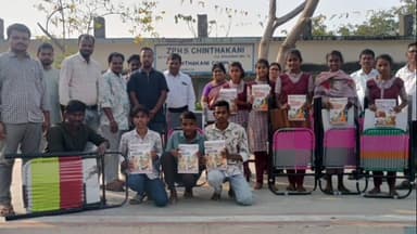 కాటారం: విద్యార్థులకు స్టడీ మెటీరియల్స్, స్టడీ చైర్స్, పాడ్లను అందజేసిన వార్డు మెంబర్లు