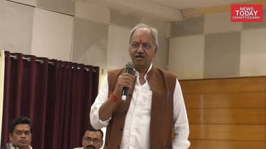 नक्सलवाद का ख़ात्मा ही नहीं विचारधारा का समूल नाश भी ज़रूरी-सांसद बृजमोहन अग्रवाल...
#BrijmohanAgrawal #MPBrijmohan #Naxal...