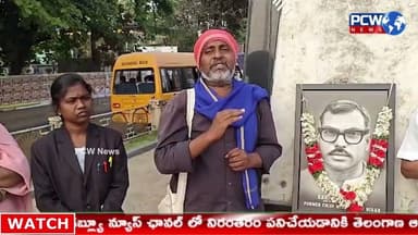 భారత రత్న జననాయక్ కర్పూరి ఠాకూర్ స్ఫూర్తితో ముందుకు సాగాలి – చాపర్తి కుమార్ గాడ్గే