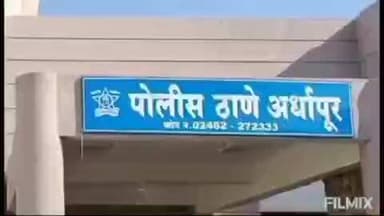 अर्धापूर: बिलाल नगर अर्धापूर येथे विनापरवाना गोवंश जातीचे जनावरे बांधून ठेवल्याने अर्धापूर पोलीस ठाण्यात आरोपी विरुद्ध गुन्हा दाखल