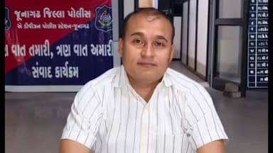 માણાવદર: ના શખ્સ રાજકોટથી ૪ કોર્ટના વોરંટ હોવાથી જુનાગઢ એસ.ઓ.જી.એ આરોપીની ધરપકડ કરી