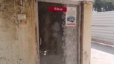 ધંધુકા: *ધંધુકાના બાલાહનુમાન પાસે નાહવા પડેલા યુવકમાંથી એક ડૂબેલા યુવકની લાશ મળી આવી.#ધંધુકા #dhnadhuka #lash #લાશ #ડુબાકી