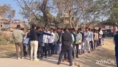 बौंसी: बौंसी के तीन परीक्षा केंद्रों पर मैट्रिक की परीक्षा शांतिपूर्ण ढंग से संपन्न हुई, सुरक्षा के थे पुख्ता इंतजाम