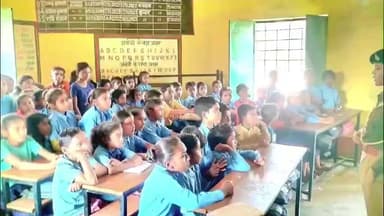 मनीगाछी: मनिगाछी प्रखंड के वाजितपुर प्राथमिक विद्यालय में बच्चों को दी गई 'गुड टच' और 'बैड टच' की जानकारी