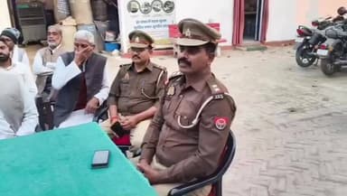 मेहनगर: बिलरियागंज थाना पर आगामी होली व रमजान को लेकर पीस कमेटी की बैठक हुई, सौहार्दपूर्ण माहौल में त्यौहार मनाने की अपील की गई