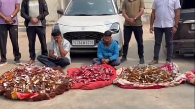 નસવાડી: વડીયા કેનાલ પાસે રોડ ઉપર એલસીબીએ કારમાં લઈ જવાતો મોટી માત્રામાં વિદેશી દારૂ જપ્ત કર્યો.