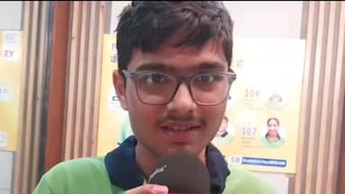 डिफेन्स कॉलोनी: JEE MAIN परीक्षा में 100 परसेंटाइल लाने वाले अनय जैन ने बताया तैयारी का तरीका