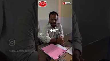 जिला चिकित्सा एवं स्वस्थ अधिकारी ने किया ओचक निरिक्षण