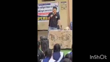 मनावर: पीएम श्री हाई स्कूल अवल्दामान में ‘एक्सपर्ट टॉक’ अभियान, छात्रों को नशा मुक्ति व आत्मरक्षा का संदेश