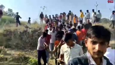 कन्नौज: मलिकापुर में मिला विशालकाय अजगर, ग्रामीणों में मचा हड़कंप, सर्प मित्र ने किया रेस्क्यू