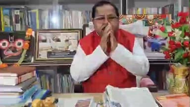 ବାଲିିଅନ୍ତା: ବାଲିଅନ୍ତା ବ୍ଲକ BDO ଙ୍କୁ କଟାକ୍ଷ କରି ପ୍ରତିକ୍ରିୟା ରଖିଲେ ଜୟଦେବ ନିର୍ବାଚନ ମଣ୍ଡଳୀର ବରିଷ୍ଠ ନେତା ଅରବିନ୍ଦ ଢାଲି