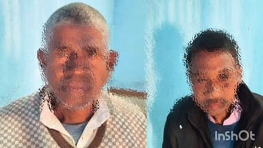 हिसुआ: हिसुआ थाना प्रभारी मृत्युंजय कुमार ने कोर्ट के आदेश के बाद अलग-अलग स्थान से दो लोगों को किया गिरफ्तार