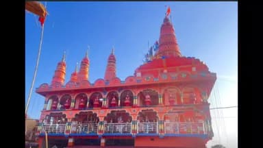 पदमा: कोयली में नौ दिवसीय शिव परिवार राम लक्ष्मण सीता एवं राधा कृष्ण प्राण प्रतिष्ठा महायज्ञ 19 से शुरू, तैयारी पूरी