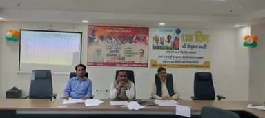 आज दिनांक 17. 2 .26 को उपविकास आयुक्त पटना द्वारा विकास भवन के सभागार में सभी मनरेगा कर्मियों को VB-G RAM (G) योजना के संबंध में जानकारी दी गई ।