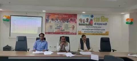 आज दिनांक 17. 2 .26 को उपविकास आयुक्त पटना द्वारा विकास भवन के सभागार में सभी मनरेगा कर्मियों को VB-G RAM (G) योजना के संबंध में जानकारी दी गई ।