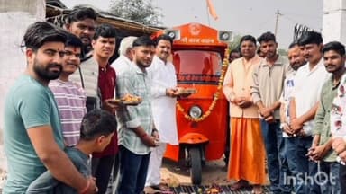 बीदासर: बीदासर में गौवंश के लिए संकल्प के साथ गौ ग्रास वाहन को रवाना किया गया, पहली रोटी गौ माता के नाम