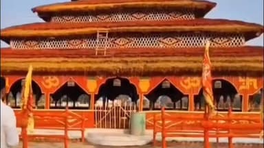 रसड़ा: रसड़ा के सुल्तानीपुर में 21 फरवरी से शुरू होगा नौकुंडीय श्री सहस्त्र चंडी महायज्ञ, तैयारियां अंतिम चरण में हैं