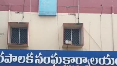 తాడేపల్లిగూడెం: ప్రభుత్వం నుంచి ఏ సేవలు పొందాలన్నా యూనిఫైడ్ ఫ్యామిలీ సర్వే తప్పనిసరి : మున్సిపల్ కమిషనర్ ఏసుబాబు