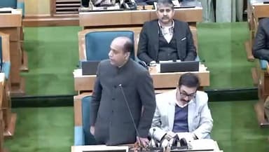 रिवालसर: कर्नाटक की कांग्रेस सरकार ने RDG का सबसे ज्यादा विरोध किया था, विधानसभा में बोले नेता प्रतिपक्ष जयराम ठाकुर