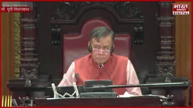 इटवा: नेता प्रतिपक्ष विधानसभा एवं विधायक इटवा माता प्रसाद पांडे ने सदन में कहा, दरोगा नहीं उठाता है: वीडियो वायरल