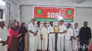 കാഞ്ഞിരപ്പള്ളി: പാറത്തോട് പഞ്ചായത്ത് മെമ്പർ രഞ്ജിത്ത് വാളുവേലിയെ പാറത്തോട് SDPI ആദരിച്ചു