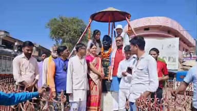 रमना: सिलीदाग पंचायत में 'भारत रत्न' कर्पूरी ठाकुर की पुण्यतिथि पर भावभीनी श्रद्धांजलि