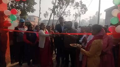 बिहारीगंज: कड़ी सुरक्षा के बीच वार्षिक माध्यमिक परीक्षा शुरू, एसडीएम ने एक परीक्षार्थी को किया निष्कासित