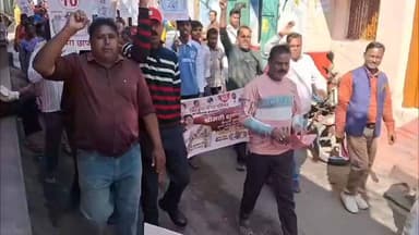 कलियासोल: नगर परिषद चुनाव: महागठबंधन के नेताओं ने शुक्ला राय के समर्थन में किया संयुक्त प्रचार