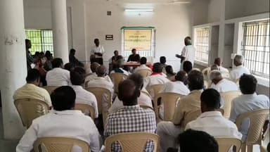 எட்டயபுரம்: எட்டையாபுரம் தாலுகா அலுவலகத்தில் விவசாயிகள் குறை தீர்ப்பு நாள் கூட்டம் நடைபெற்றது