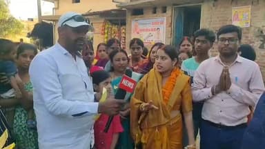 हरिहरगंज: वार्ड 12 की प्रत्याशी पूजा कुमारी ने क्षेत्र में झोंकी ताकत, 'साइकिल पंप' छाप पर वोट देने की अपील