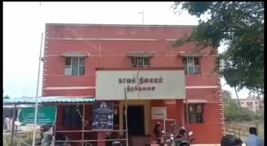 திருக்குவளை: அய்யூர் பகுதியில் சாணியைக் கொட்டிய பிரச்சனையில் தாக்குதல் ஈடுபட்டவர் கைது