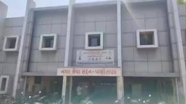 પાલીતાણા: પાલીતાણામાં ગુરૂવાર ૧૯ ફેબ્રુઆરીએ પાણી પુરવઠો બંધ રહેશે