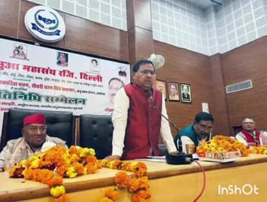 भीटी: मछुआरे आरक्षण और पट्टे के लाभ से वंचित, पूर्व मंत्री शंखलाल मांझी ने सरकार से मांगों को पूरा करने की अपील की