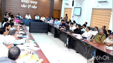 धमधा: कलेक्टर ने राजस्व प्रकरणों के त्वरित निराकरण के लिए दिए निर्देश