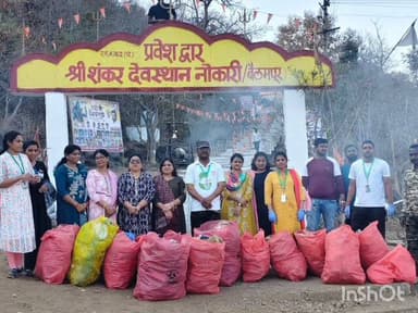 जिवती: श्री शंकर देवस्थान नौकारी बैलमपूर येथे स्वच्छता अभियान