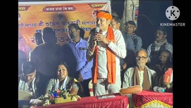 চণ্ডীপুর: চণ্ডীপুর বিধানসভার জালপাই ১ নং অঞ্চলে জন সম্পর্ক ও বস্ত্র বিতরণ কর্মসূচিতে উপস্থিত BJP মুখপাত্র শঙ্কু দেব পণ্ডা