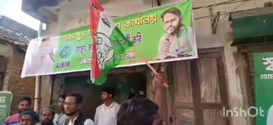 ডোমজুড়: ডোমজুড়ের সংখ্যালঘু এলাকার মিমের অফিস খোলা নিয়ে উত্তেজনা।