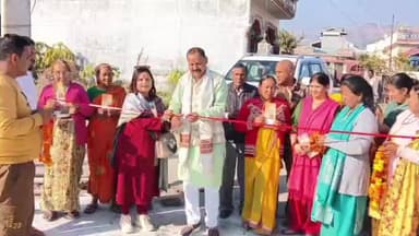 डोईवाला: नवनिर्मित सड़क का लोकार्पण विधायक बृजभूषण गैरोला ने किया
