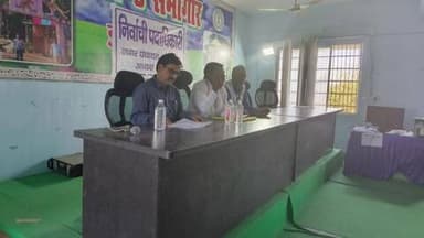 डोमचांच: डोमचांच में बीएलओ का प्रशिक्षण संपन्न, निष्पक्ष मतदान के लिए दिए गए दिशा-निर्देश