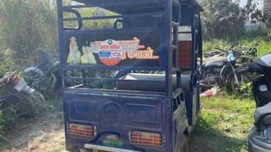 दिनारा: भानस थाना की पुलिस ने 80 लीटर अंग्रेजी शराब की बरामदगी की, ई-रिक्शा किया ज़ब्त, एक व्यक्ति को किया गिरफ्तार