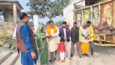 हथुआ: 21 वर्षीय शिवेंद्र पाठक बने मिसाल, मठ निर्माण में दिया लाखों का सहयोग