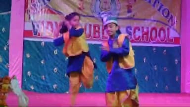 ହିଞ୍ଜିଳି: କଞ୍ଚୁରୁ ସ୍ଥିତ ବିଦ୍ଯା ପବ୍ଲିକ ସ୍କୁଲର ବାର୍ଷିକ ଉତ୍ସବ, ଯୋଗଦେଲେ ବହୁ ମାନ୍ୟଗଣ୍ୟ ବ୍ୟକ୍ତି