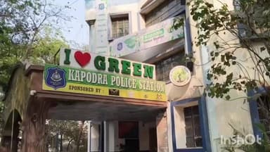 કતારગામ: સુરતમાં કાપોદ્રા વિસ્તારમાં થયેલા ઓડિયો વાયરલ બાબતે પોલીસે કાર્યવાહી કરી મહિલા પાસે માફી મંગાવી.