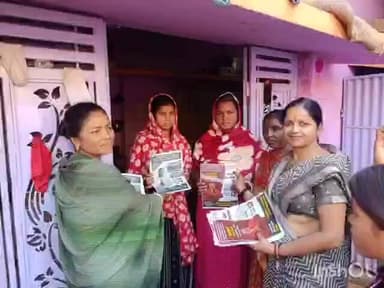 धनवार: महिलाओं ने विनय संथालिया के समर्थन में चलाया जनसंपर्क अभियान